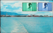 Penang Ferry & Terres Rouge Artwork