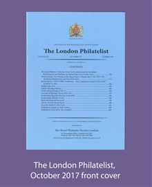 Royal Coat of Arms on London Philatelist