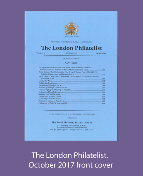 Royal Coat of Arms on London Philatelist