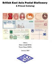 British East Asia Postal Stationery catalogue
